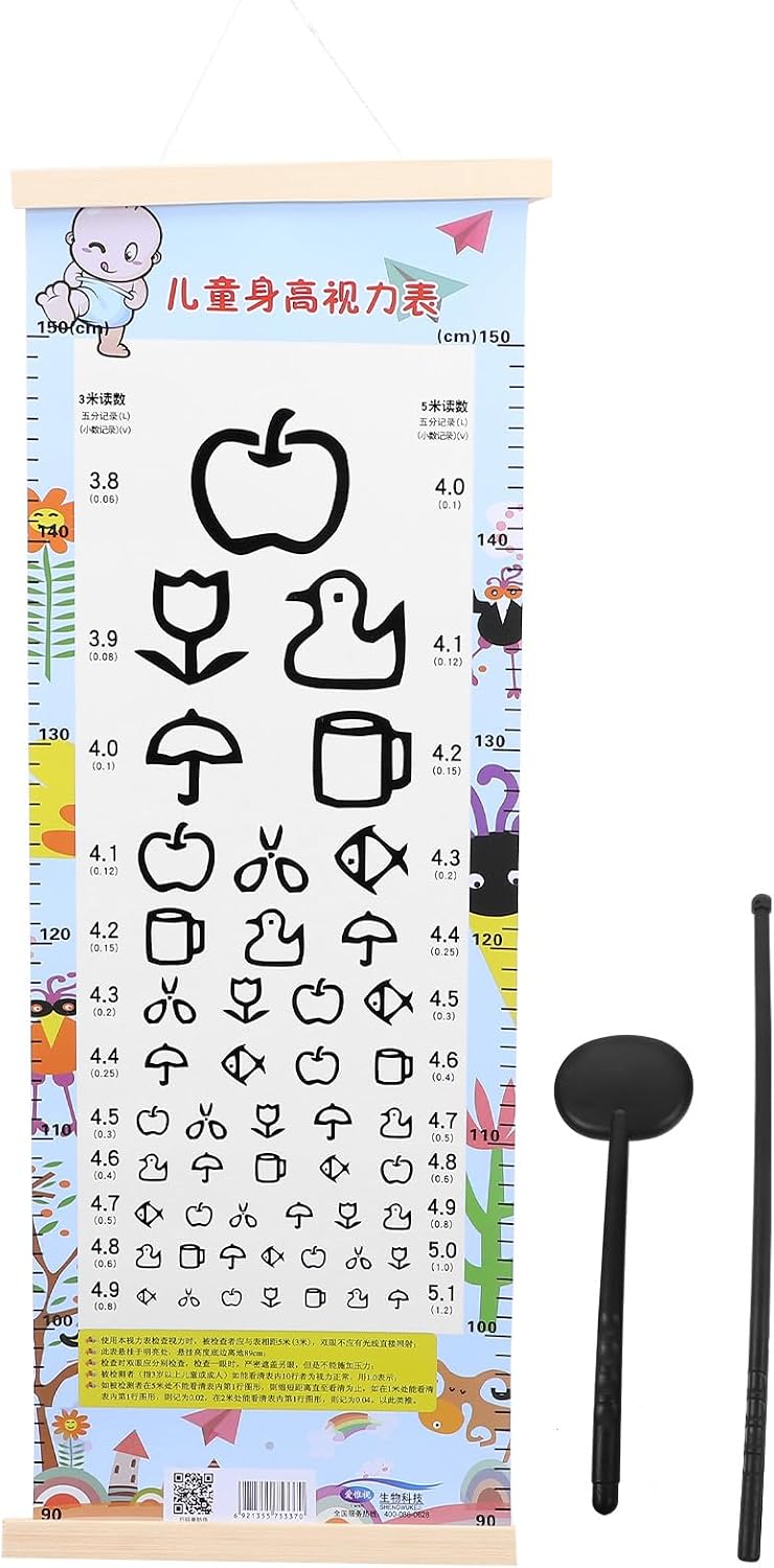 Wooden Frame Eye Chart for Home Use Visual Eye Testing Chart for Adults for Kindergarten