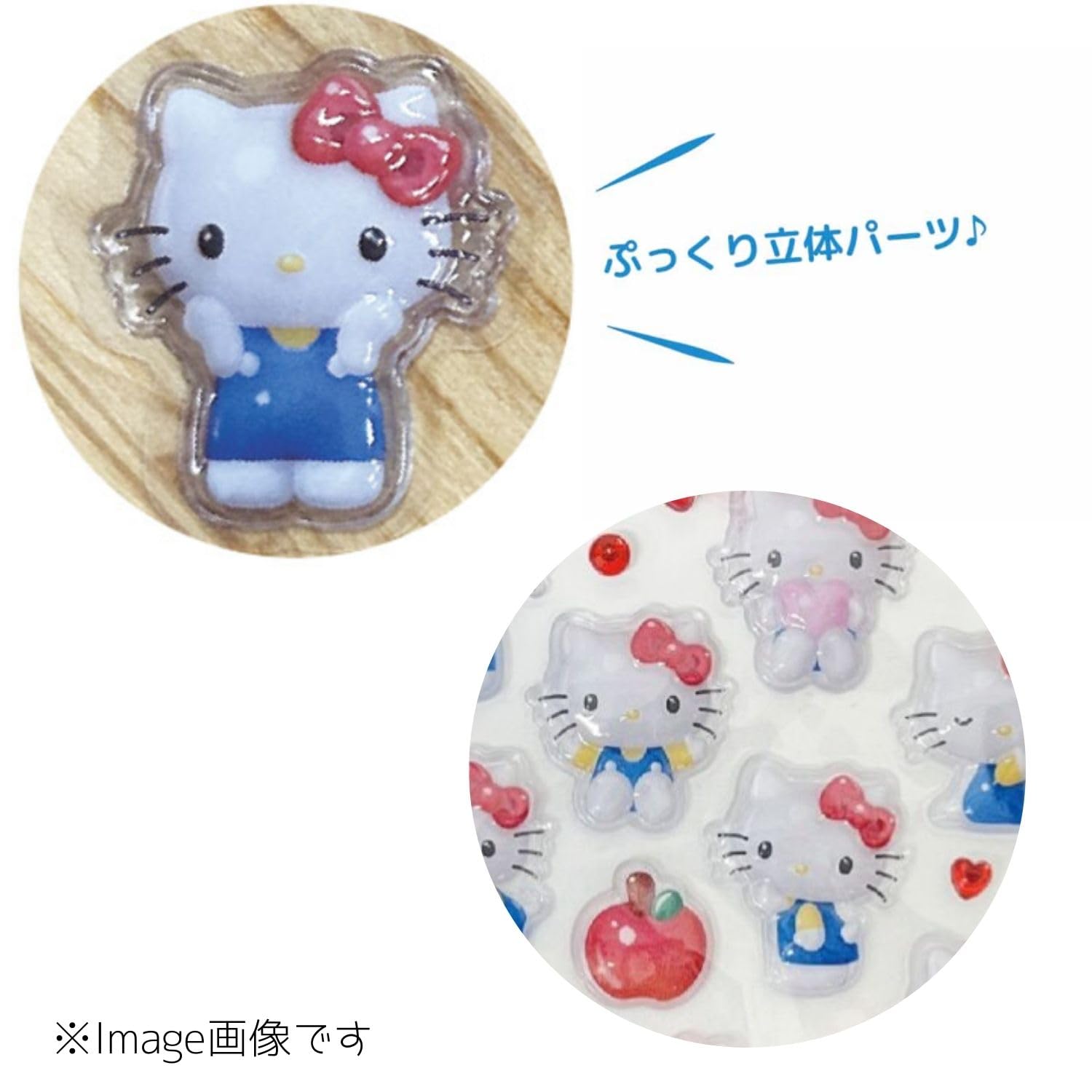 Amazon.co.jp: アイプランニング サンリオキャラクターズ ミニプチ