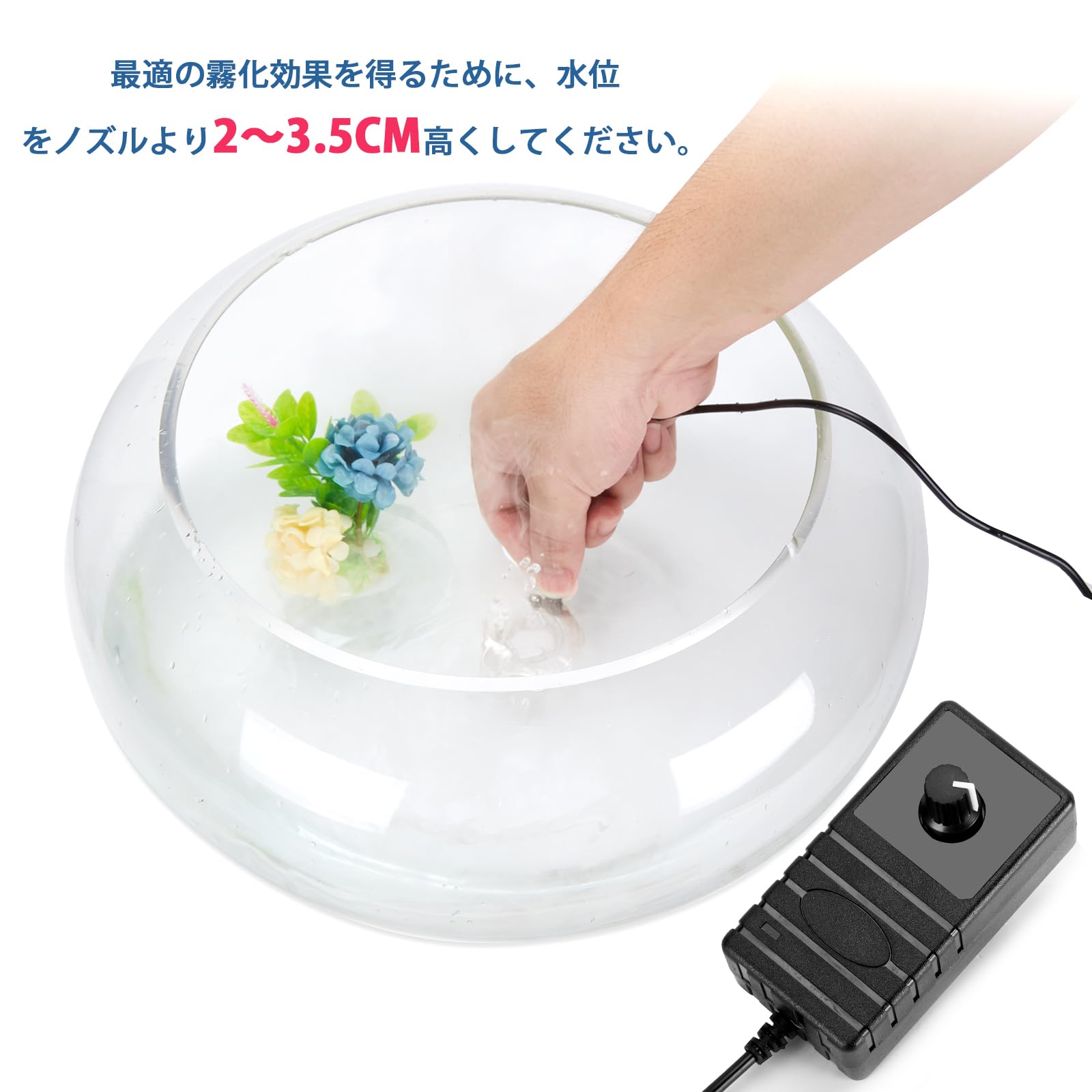 Amazon | AGPTEK 超音波霧発生装置 ミニ ミストメーカー 霧量を調整