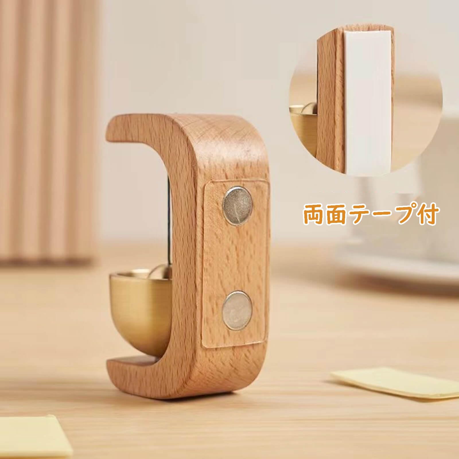 Amazon.co.jp: ドアベル 玄関 玄関チャイム 木製 非電動 真鍮