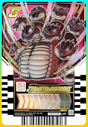 ChP~[gJ CD3-012 W}^mI` UR EGn[X03 ʃC_[Kb`[h IJg Kb`[hCo[