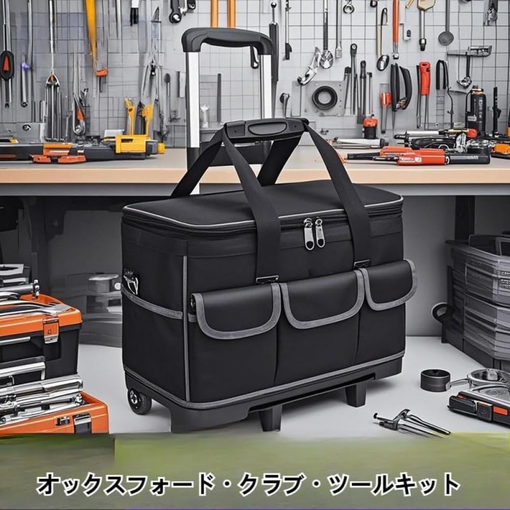 Amazon.co.jp: Xiraivkeオックスフォード製ツールバッグ兼スーツケース
