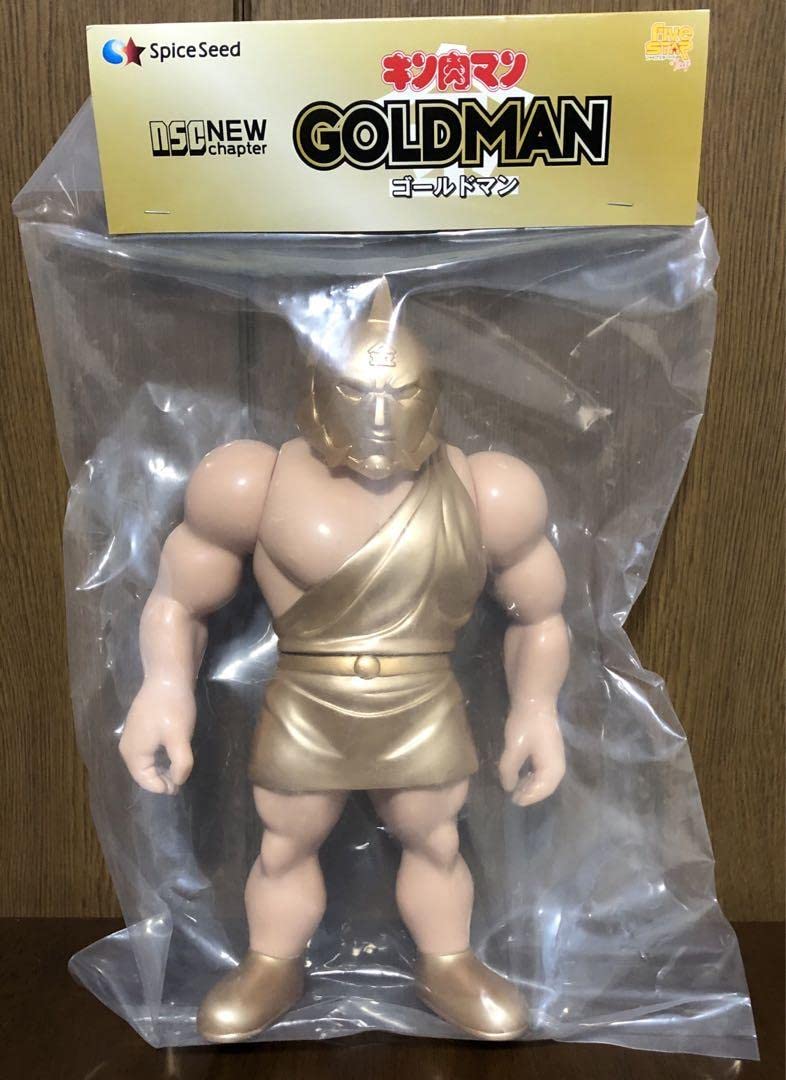 Amazon | SpiceSeed スパイスシード NSC キン肉マン ゴールドマン