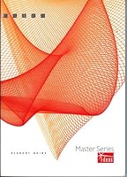 I-DEAS Master Series 1: Mechanical CAE/CAD/CAM software student guide 0963817825 Book Cover