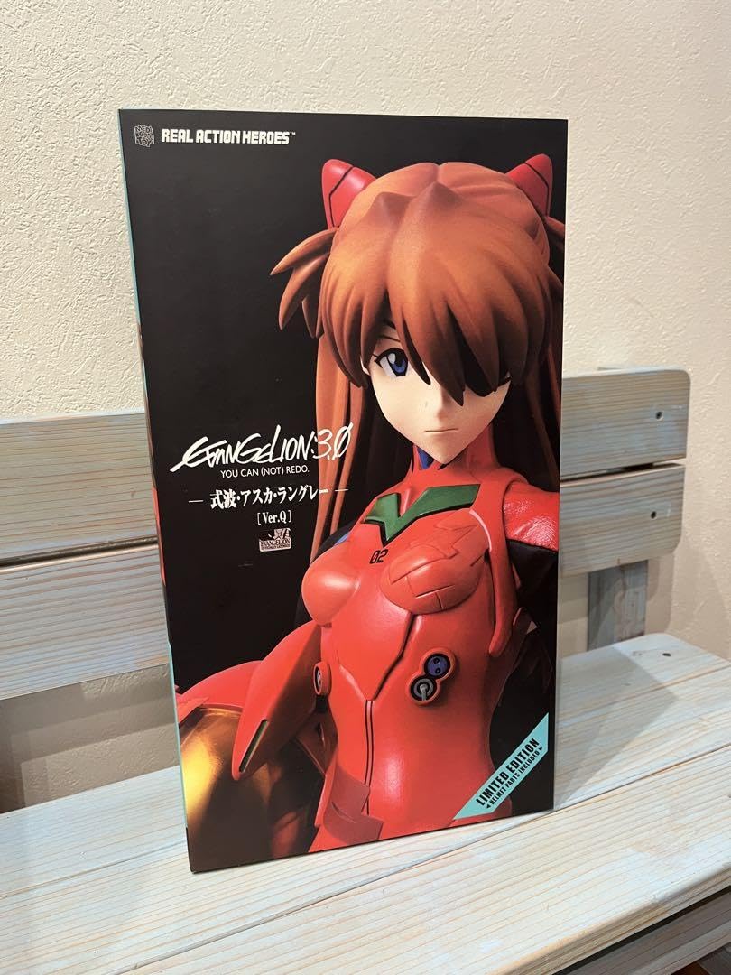 Amazon.co.jp: リアルアクションヒーローズ No598 式波・アスカ