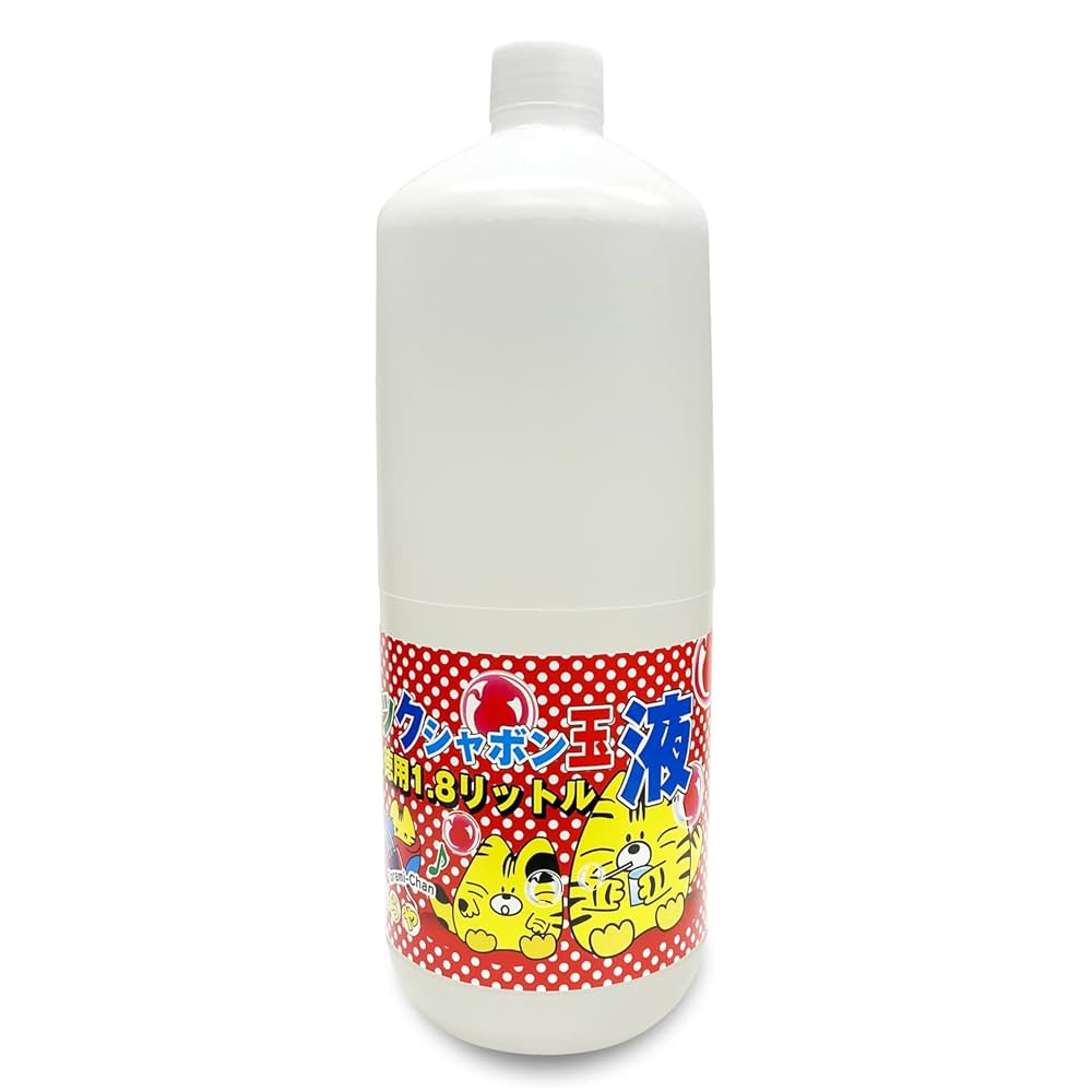 シャボン液 Amazon.co.jp: とらや ビックシャボン玉液 お徳用 1.8リットル