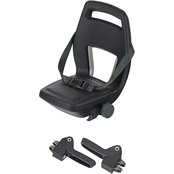qibbel junior bike seat