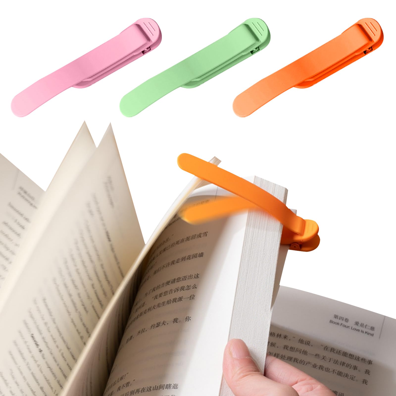 Amazon | 雲見 しおり クリップ 3個3色 シリコン自動ブックマーク 変形
