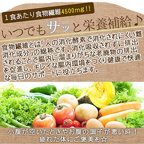 Amazon | コーン スープ コーンポタージュ コンポタ こんぽた こーんす