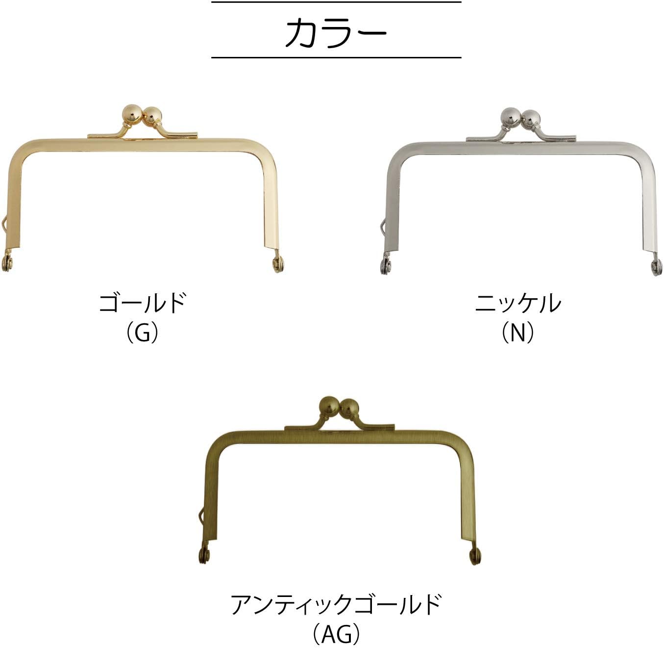 清原(KIYOHARA) BM05-40 Inserts, 6cm, Golden