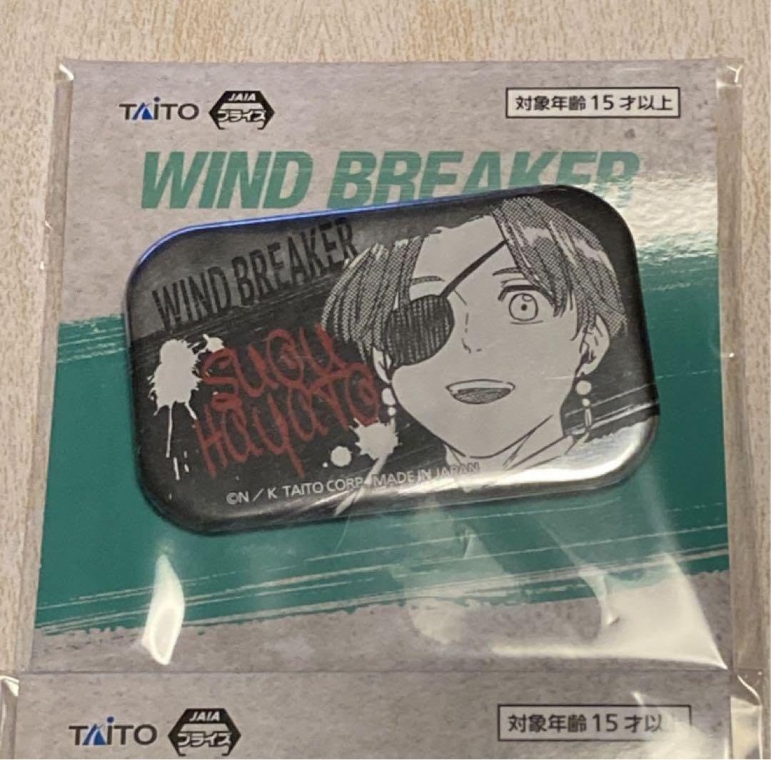 ウィンブレ　蘇枋隼飛　スクエア缶バッジ　WIND BREAKER　原作 Amazon | WIND BREAKER メタリック缶バッジ スクエア缶バッジ 蘇