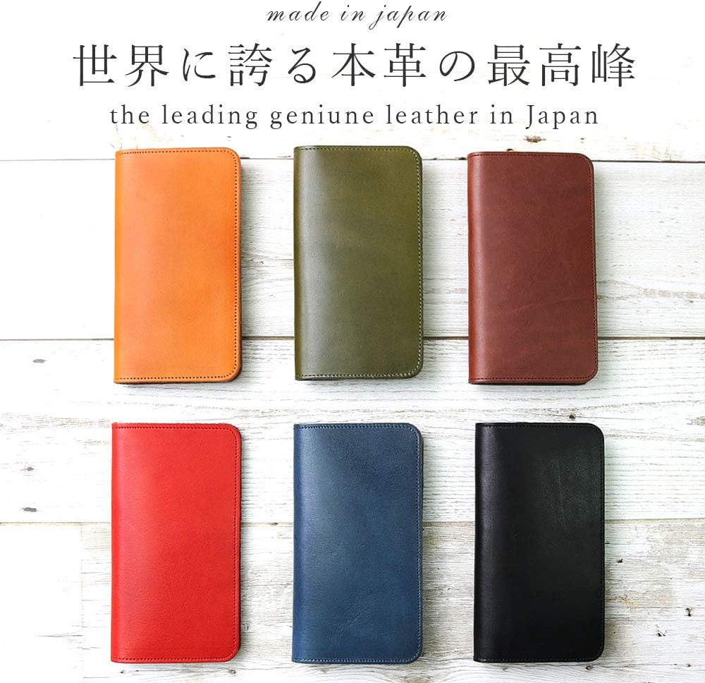 Super Sale 🛒 iPhone X/XS Original Japan Leather Case - Red