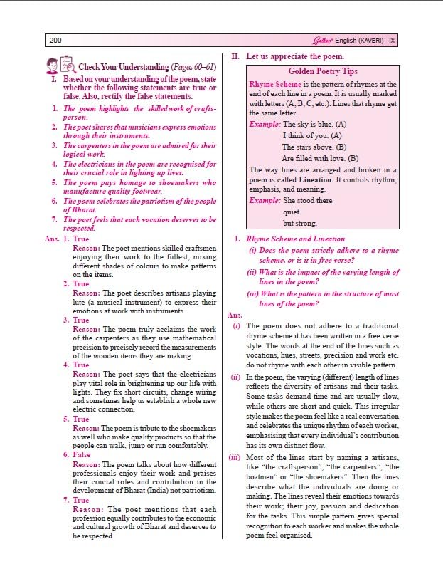 Image of Golden English Study Material Based on New NCERT Textbook Kaveri for Class-9 | For 2027 CBSE Exams (R1 and R2) | Summary | Reading | Writing | Grammar| Sample Papers | Objective Type Question Bank