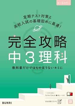 61nfjO2++fL._AC_UF350, 