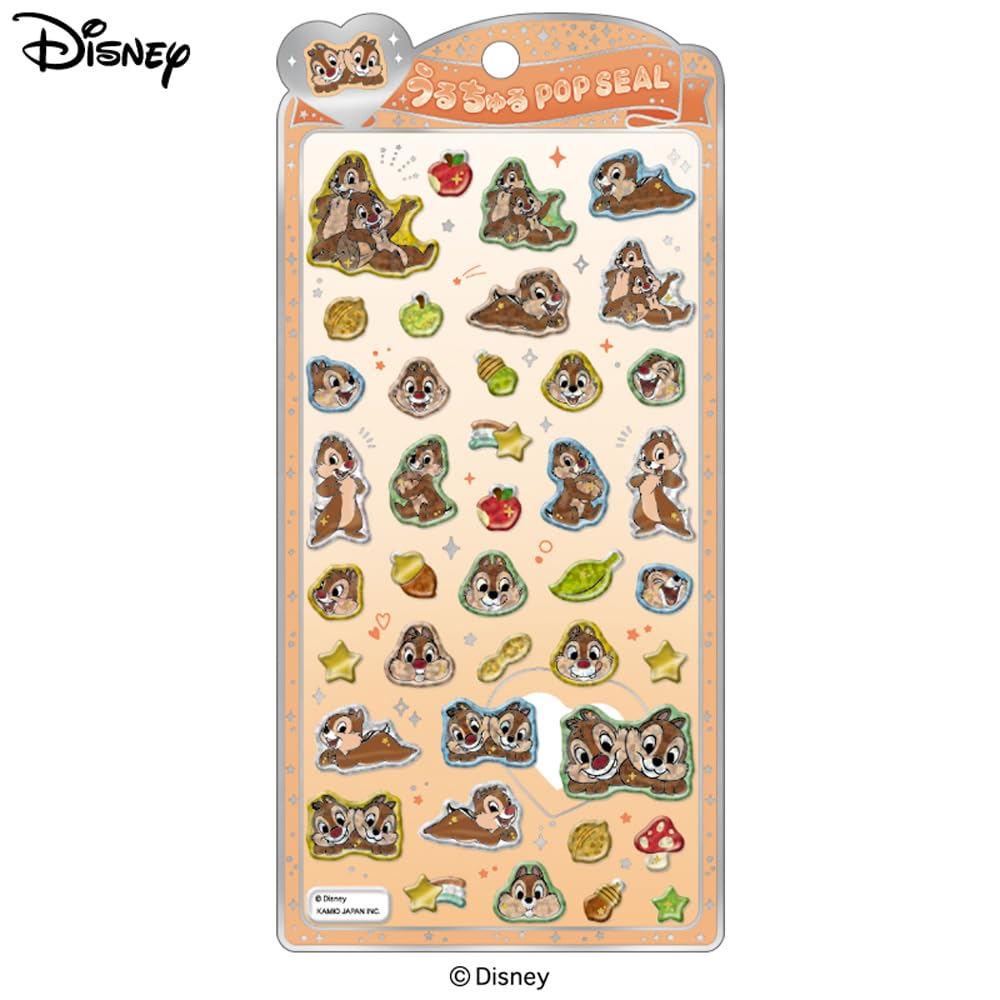 Amazon.co.jp: クラックス CRUX うるちゅる ポップシール ディズニー