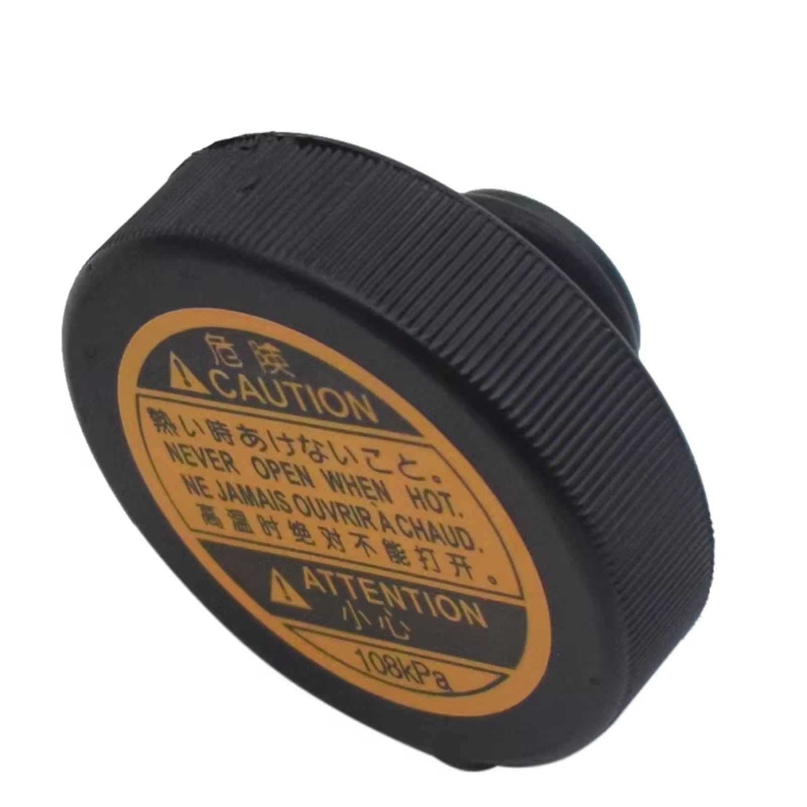 Compatible con Toyota Celica 1999 2000 2001 2002 2003 2004 2005 1647551010 1640175120 Tapa del depósito de expansión del refrigerante
