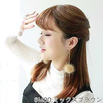 Amazon.co.jp: [ブライトララ] ウィッグ 自然 前髪ウィッグ