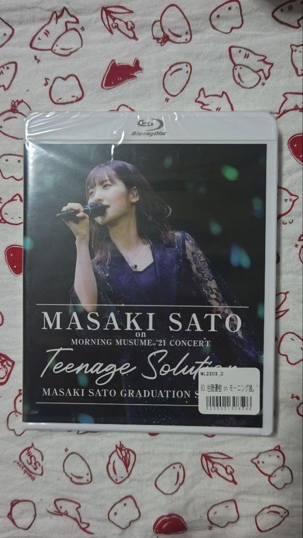 佐藤優樹 ソロ モーニング娘。 Teenage Solution Blu-ray