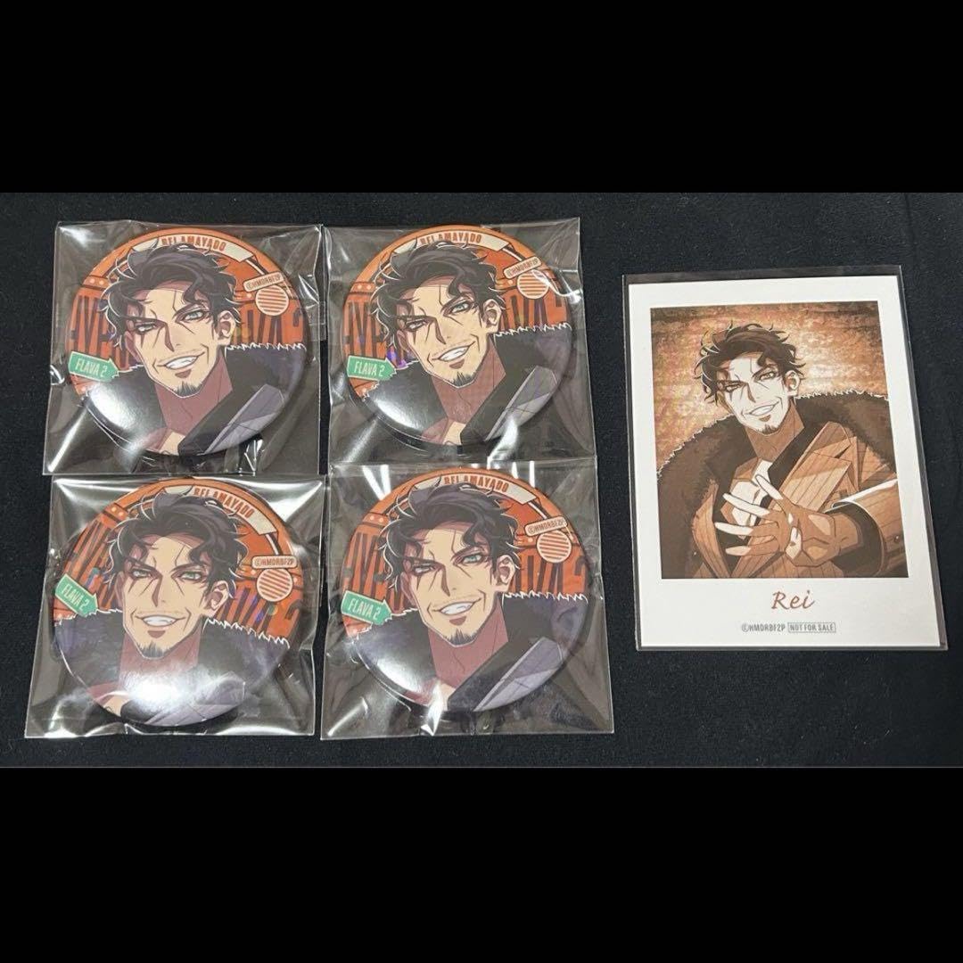 Amazon.co.jp: ヒプマイ 天谷奴 零 flava セット 購入特典 : ホーム 