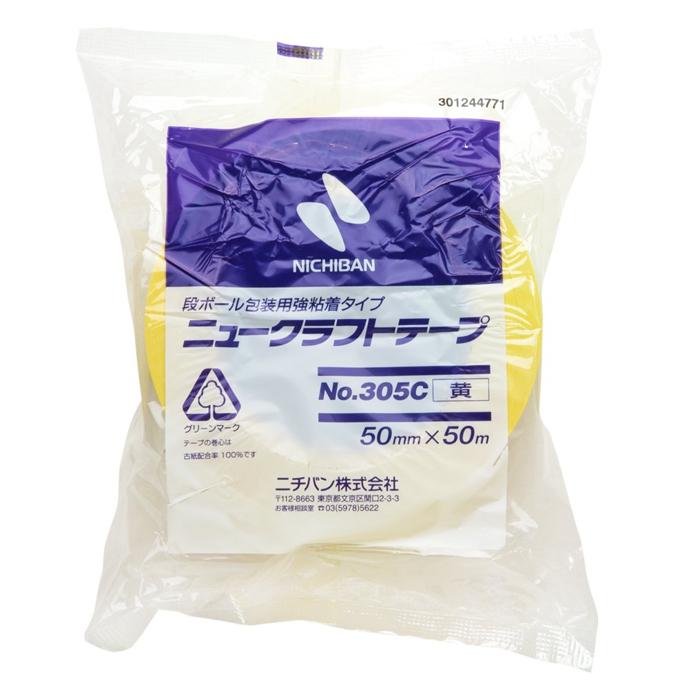 Nichiban Colored Craft Tape, 2.0 inches (50 mm) x 166.4 ft (50 m) Roll, 305C2-50 Yellow
