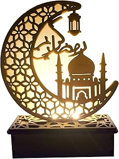 beseloa Ramadan Eid Decorations, Eid Mubarak Ramadan LED Muslim Veilleuse, DIY Wooden Eid Decoration Festival Lampe, Islam Ramadan Moon Star Ornaments Night Light, Décoration de Table Cadeau