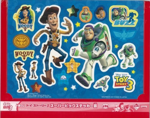 Amazon.co.jp: 【Disney】一番くじ トイストーリー3 スーパービッグ