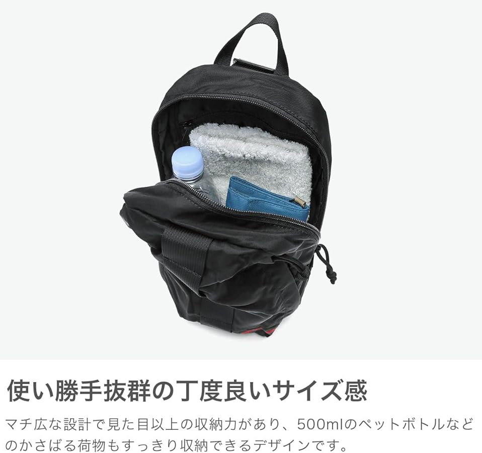 BRIEFING ブラック スリングバッグ Amazon.co.jp: [ブリーフィング] JUMP ボディバッグ SLING WALKER