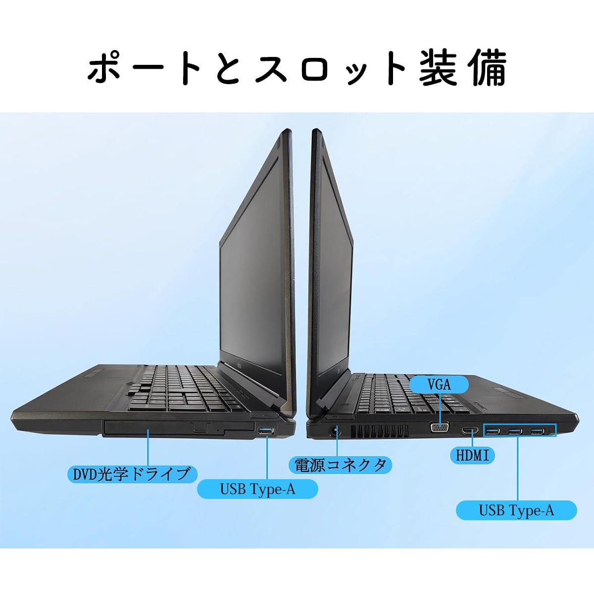 最新Windows11 ノートパソコン 富士通 カメラ Bluetooth搭載 LIFEBOOK ノートパソコン Windows11 中古 富士通LIFEBOOK 最大第
