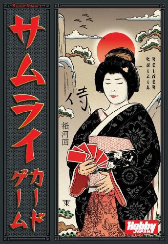 サムライ・カードゲーム 日本語版 サムライ・カードゲーム 日本語版