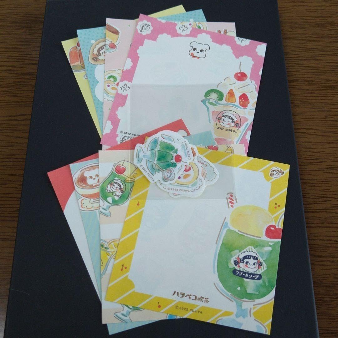 Amazon.co.jp: ハラペコ喫茶 おりがみ小箱 〈限定品〉古川紙工