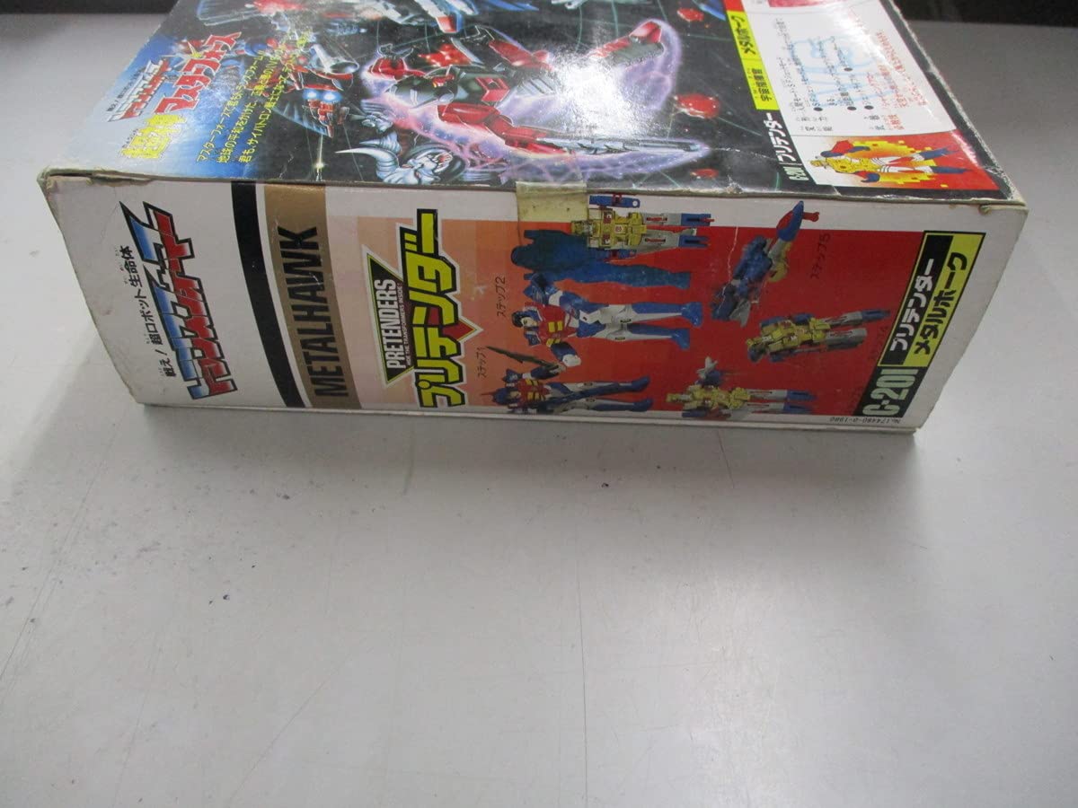 Amazon.co.jp: 未開封 デッドストック/トランスフォーマー プリ  