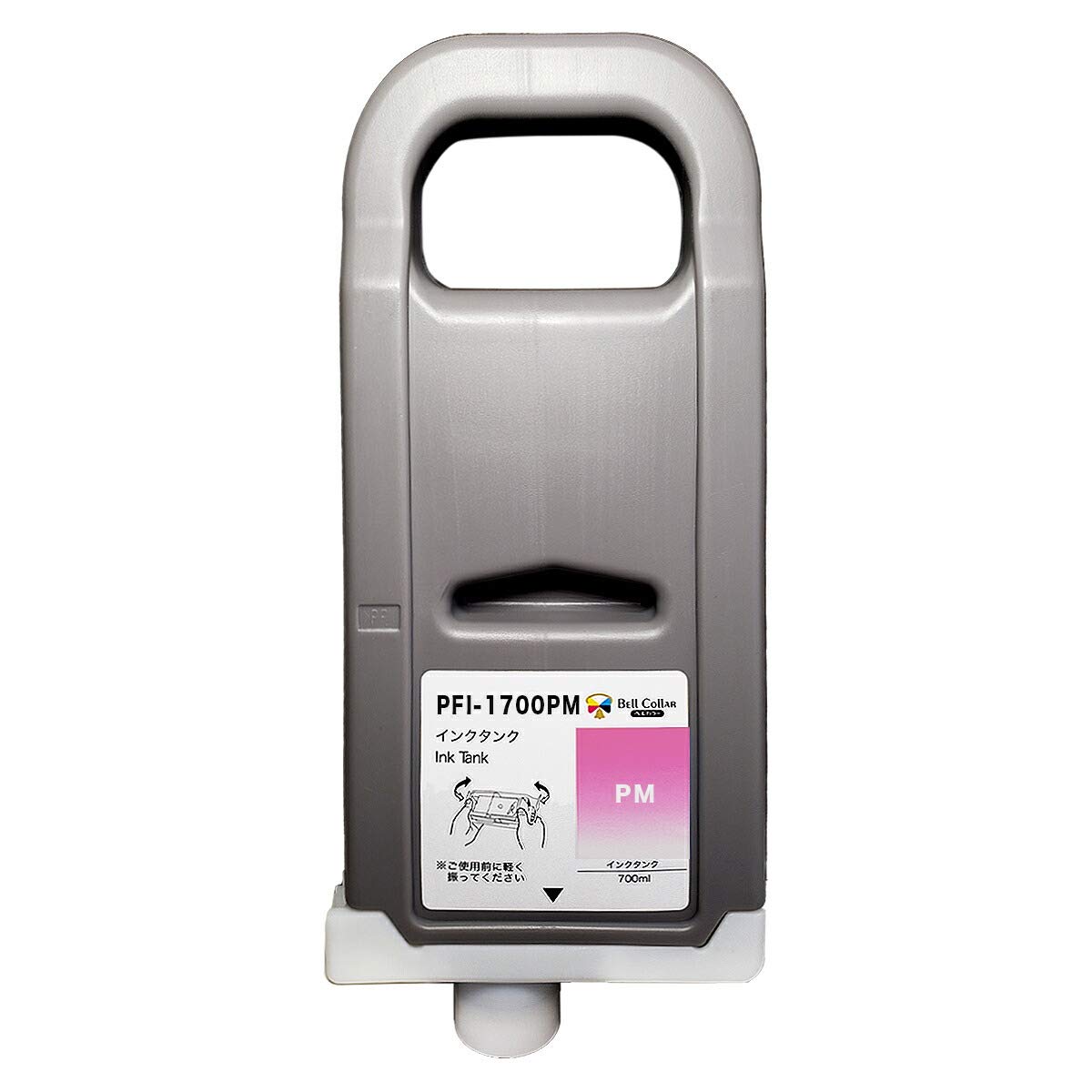 Amazon.co.jp: 3年保証 PFI-1700PM 700ml 互換 インクタンク インク