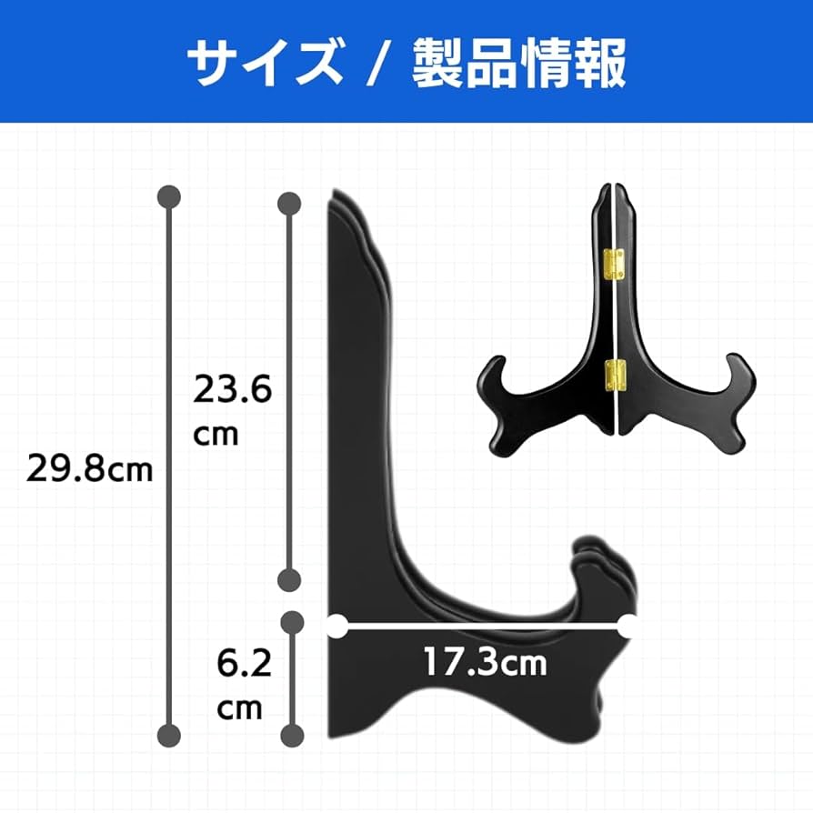 Amazon.co.jp: ateena 遺影立て 写真立て 仏壇用 額立て 遺影