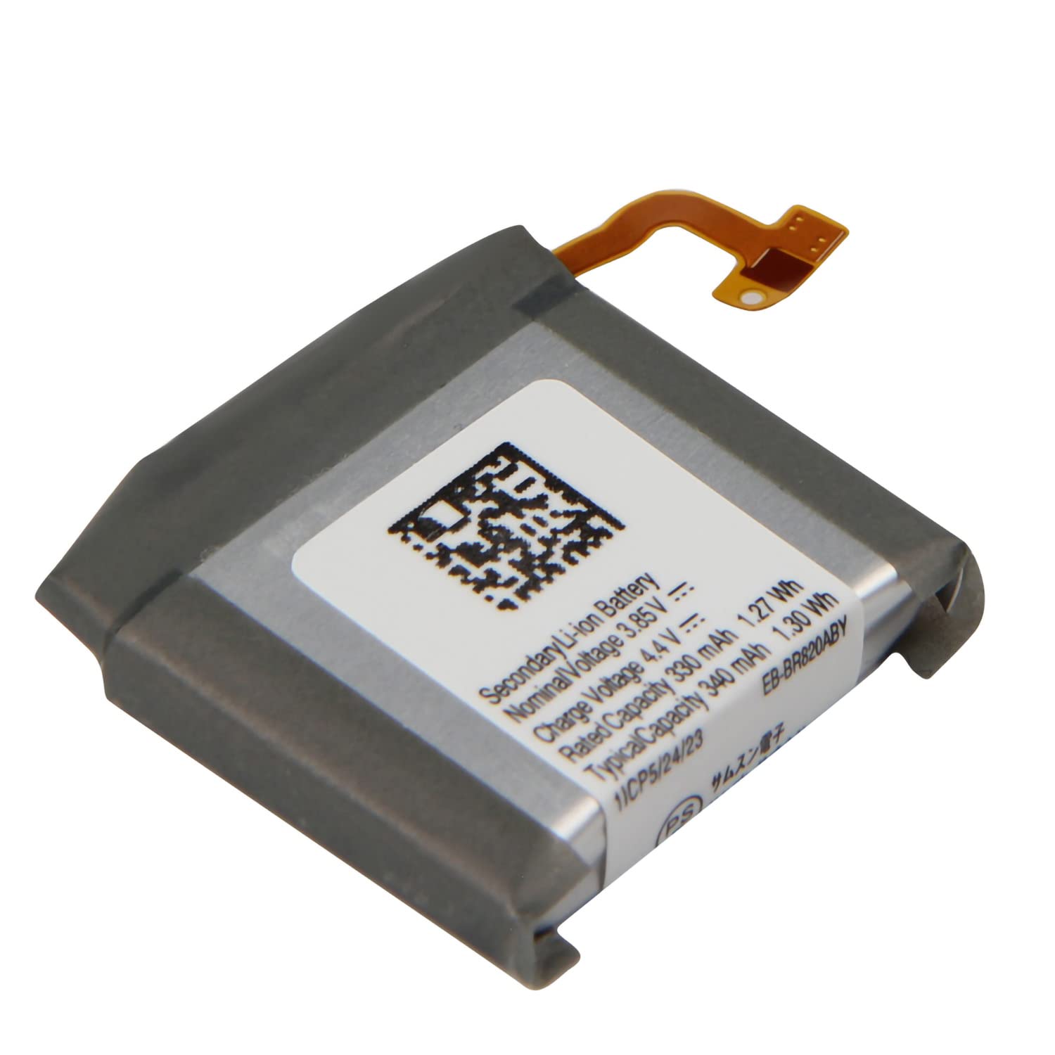 DDONG PLUS Replacement Battery EB-BR820ABY [Upgraded] for Samsung Galaxy Watch Active2 SM-R825X SM-R820 SM-R825 SM-R825U (44mm) Battery Free Adhesive Tool Kits