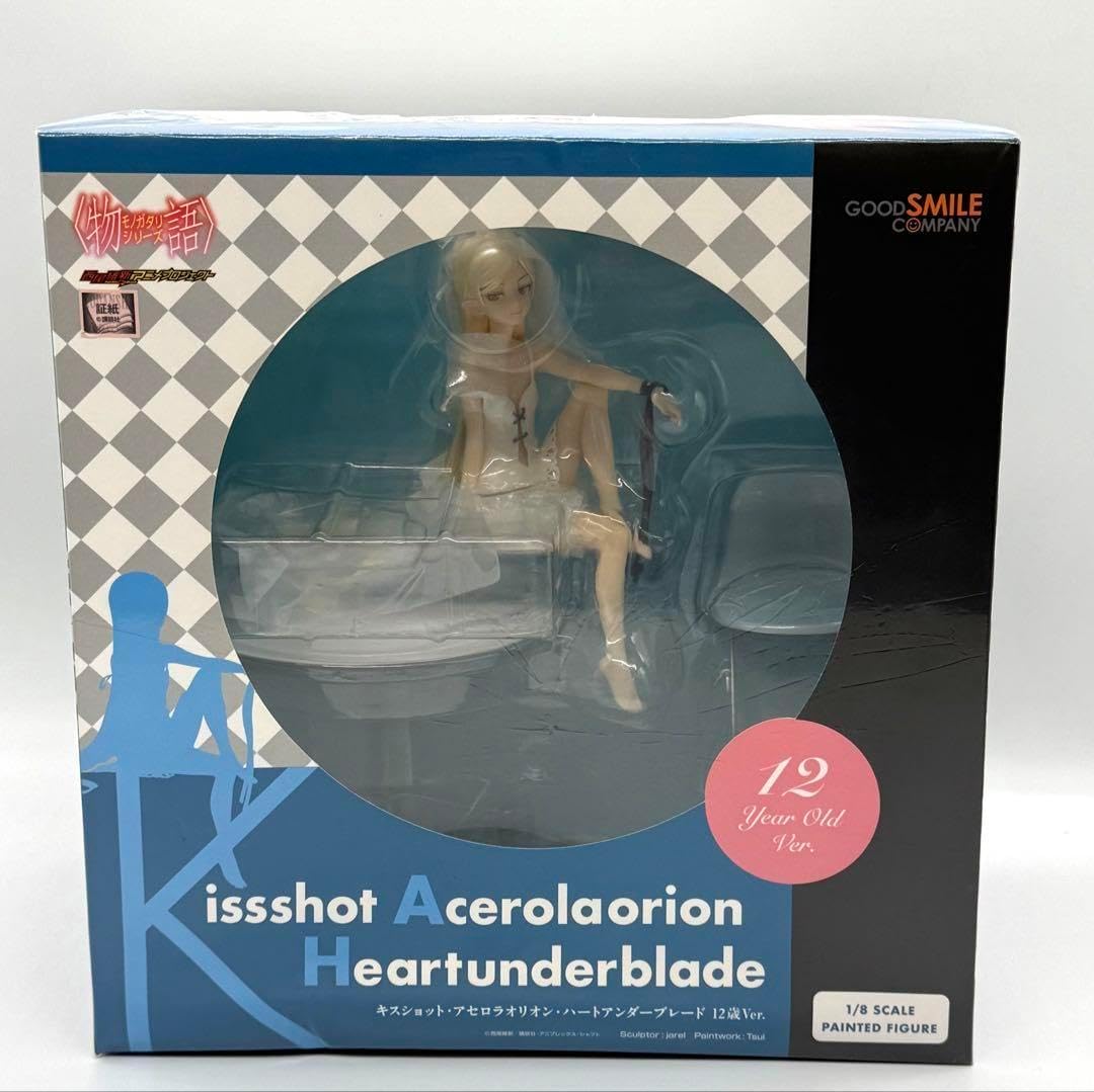 キスショット・アセロラオリオン・ハートアンダーブレード 12歳Ver. 1/8