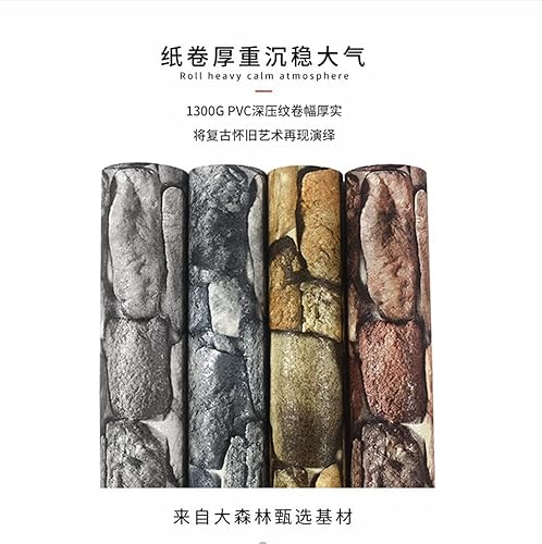 Miniatura 4 de Q QIHANG Papel tapiz de piedra de PVC de estilo nórdico, retro, nostálgico, simulación 3D, roca, sala de estar, TV, fondo de pared, decoración de