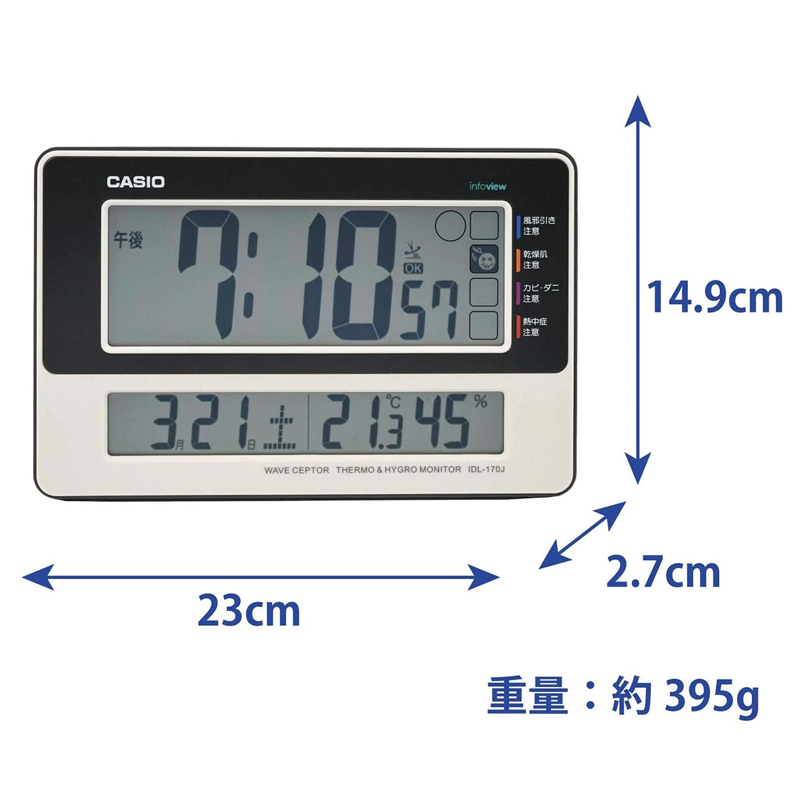 Casio IDL-170J-7JF Table Clock, White Digital, Temperature and