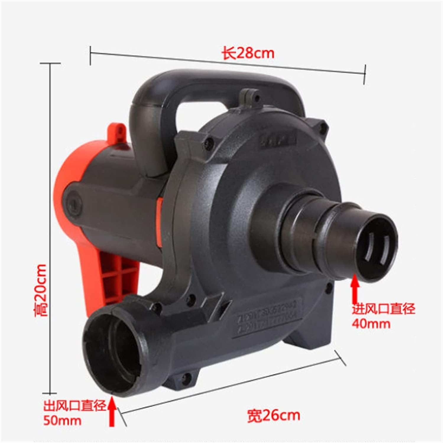 Industrial Grade Dust Collector Blower Blowing And Suction Vacuum Cleaner For Electric Cutting Slotting Milling Machine 1480W