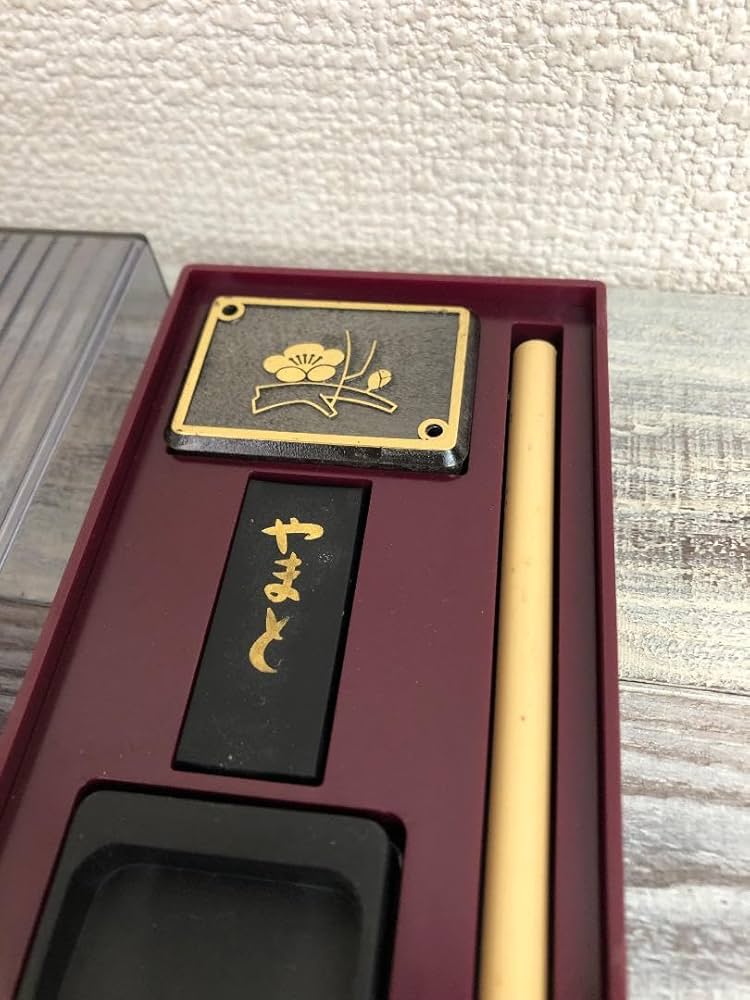 Amazon.co.jp: ミニ書道セット やまと 習字 硯 墨 小筆 習字