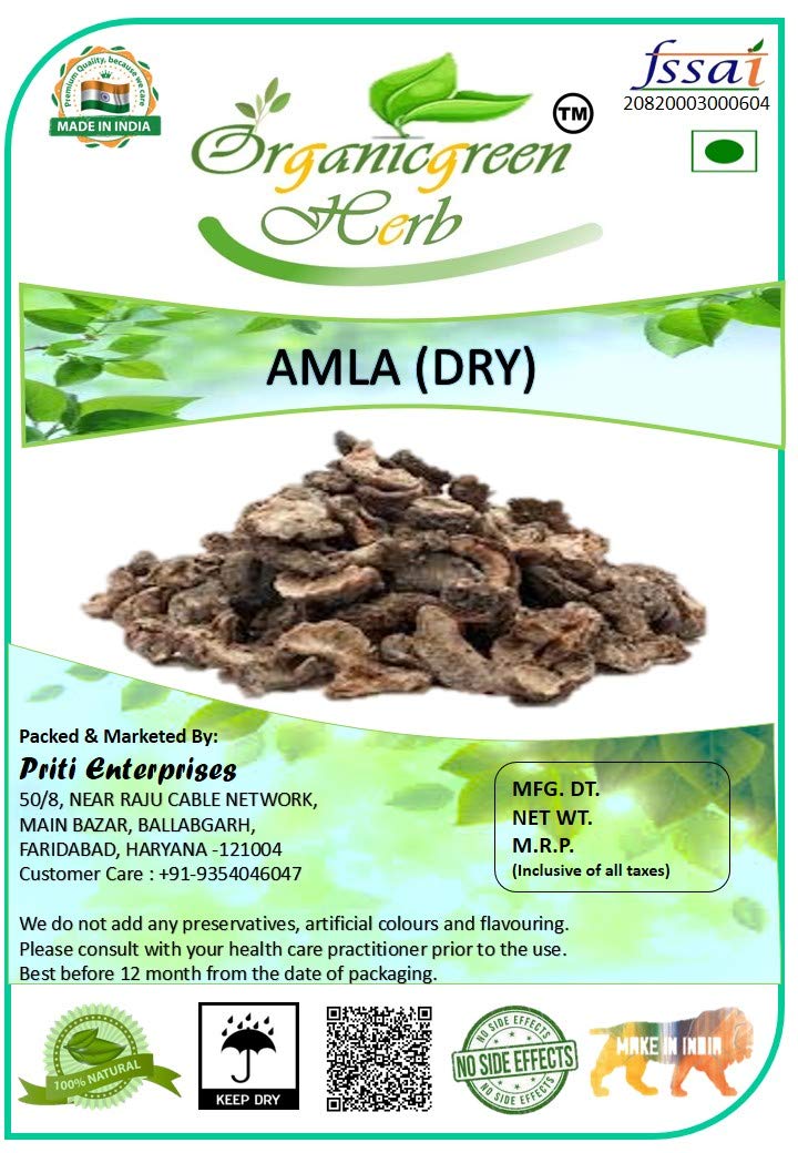 Organicgreen Herb Amla (आंवला) - 200 Gms Sabut Dry Indian Gooseberry Phyllanthus Emblica