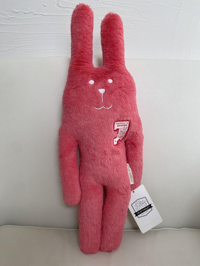 クラフトホリックぬいぐるみ クラフトホリック 誕生日 プレゼント うさぎ くま ねこ さる