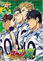 Amazon.co.jp: アイシールド21 32 [DVD] : 入野自由, 田村淳