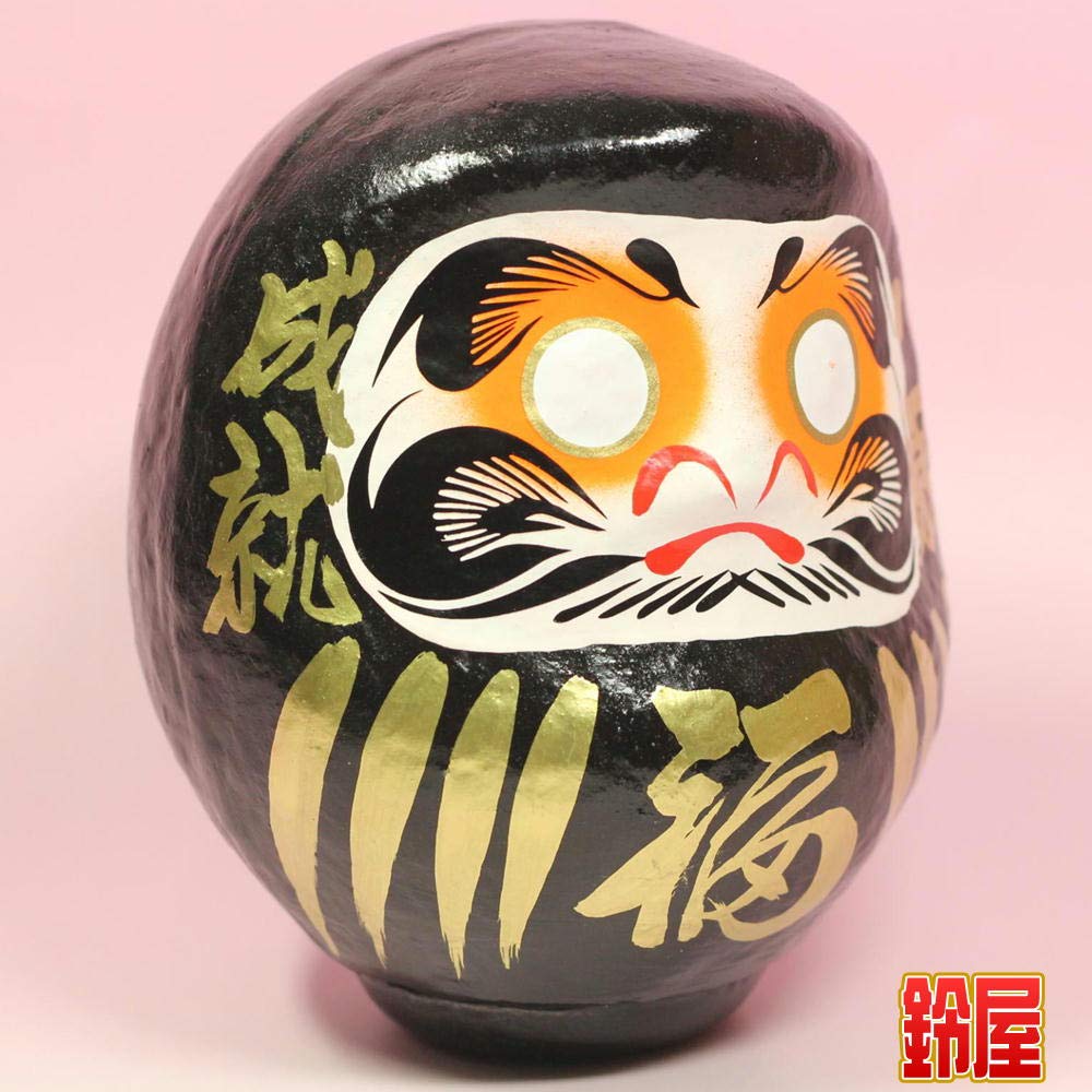 達磨 置物 黒色 金文字 福 縁起物 Amazon.co.jp: 高崎だるま 達磨 置物 黒 だるま 開運 招福 祈願 縁起物