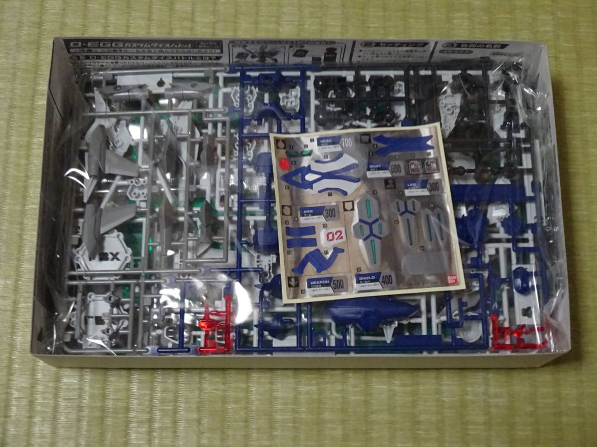 未組立 プラモデル ダンボール戦機W LBX オーディーンMk-2 LBX オーディーンMk-2 (プラモデル) - ホビーサーチ ガンプラ他