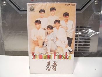 忍者 CD VHS カセットテープ ジャニーズ 忍者 CD VHS カセットテープ ジャニーズ 忍者 CD VHS カセット