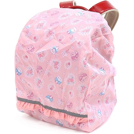 Amazon Co Jp マザーガーデン Mother Garden うさももちゃん レイン 雨の日用 ランドセルカバー 対応 反射材付き 収納巾着袋付き お花レース柄 ピンク 女の子 シューズ バッグ