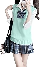 [Formemory] スクールベスト 女子 学生 制服 ニットベスト Vネック ニットセーター ノースリーブ 袖なし 重ね着 ふわふわ 綿 ゆったり 丈夫 薄手 無地 可愛い お洒落 通学 通勤 高校生 中学生 学院風 男女兼用 10色