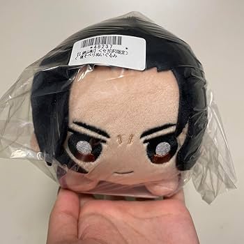 龍が如く　錦山彰　寝そべりぬいぐるみ Amazon.co.jp: 龍が如く 寝そべりぬいぐるみ 錦山彰 UFOキャッチャー