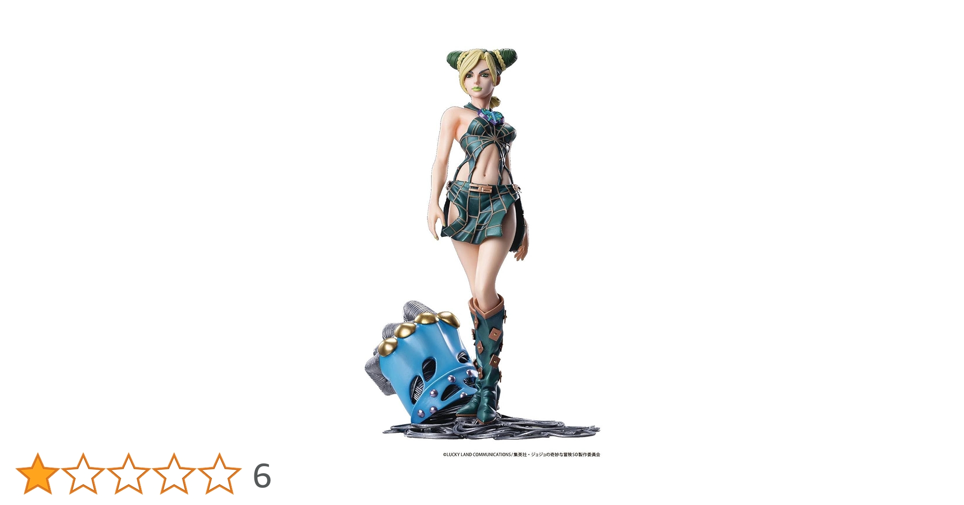 超像Art　ストーンオーシャンジョジョの奇妙な冒険　空条徐倫 超像Artコレクション『ジョジョの奇妙な冒険 ストーンオーシャン
