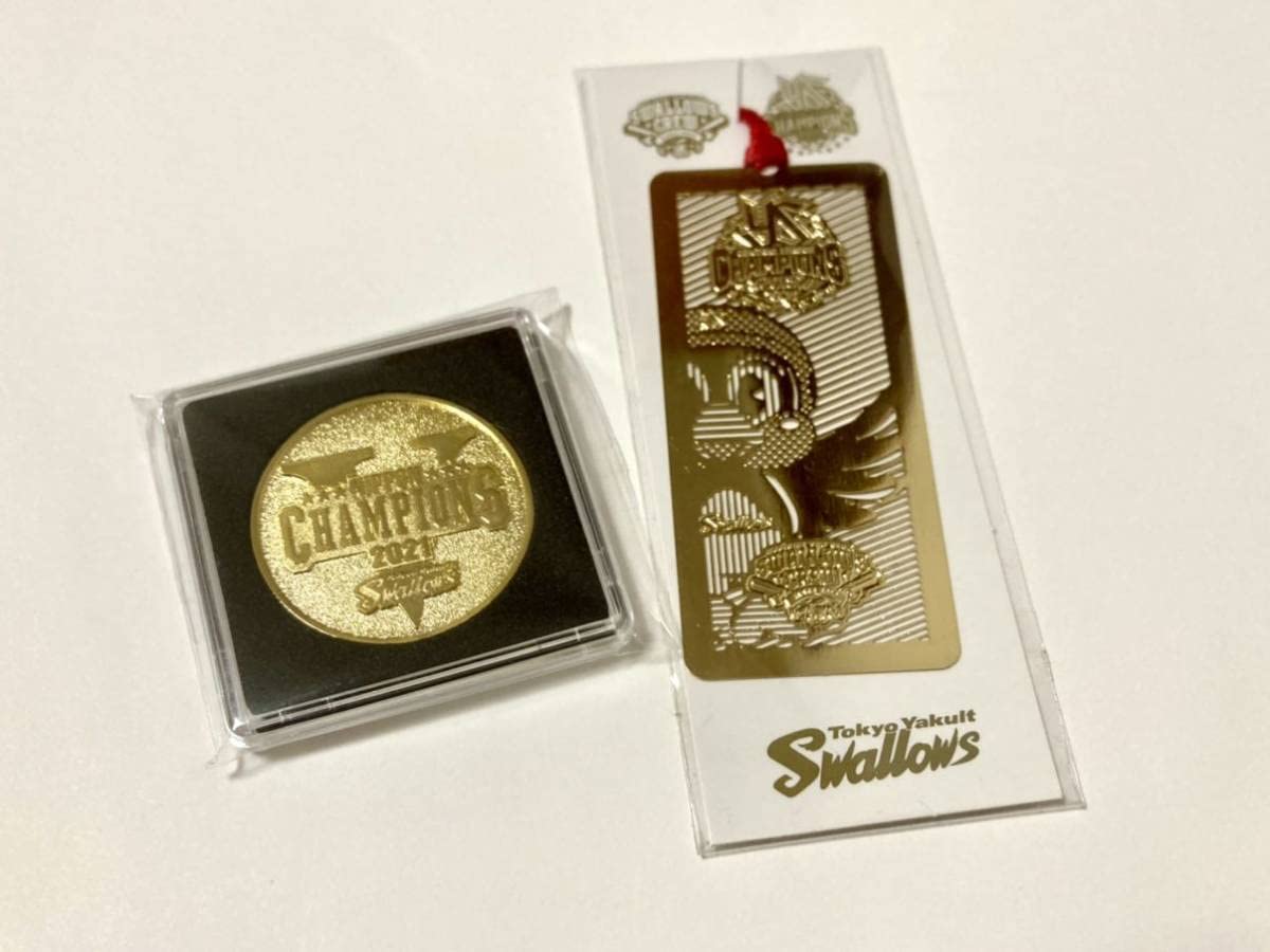 東京ヤクルト　優勝記念　つば九郎　セット Amazon.co.jp: 東京ヤクルトスワローズ 記念品 優勝記念 つば
